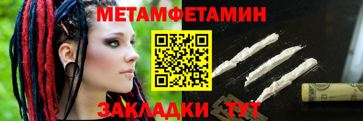 АМФ  АМФ VHQ  Вход с VPN  Петровск 