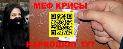 тгк Будённовск