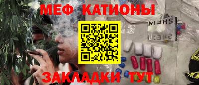 mix Бугуруслан