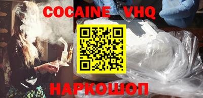 mix Бугуруслан