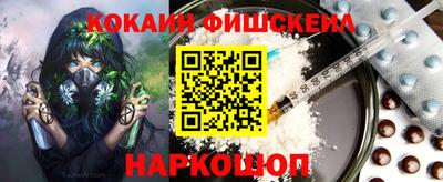 амф Бузулук