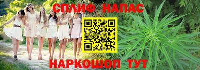 амф Бузулук