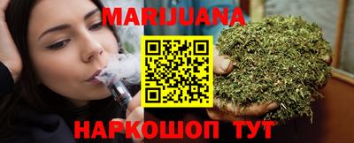 mix Бугуруслан