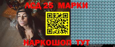 тгк Будённовск