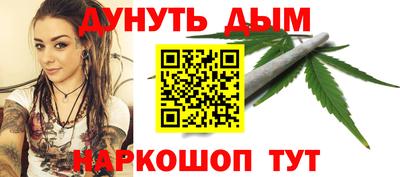 амф Бузулук