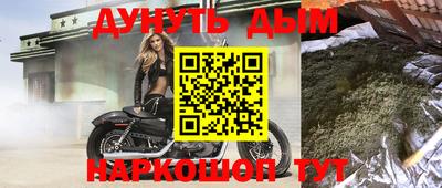 mix Бугуруслан