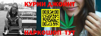 амф Бузулук