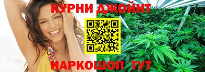 амф Бузулук