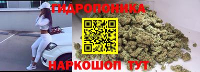 амф Бузулук