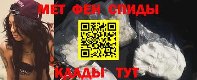 тгк Будённовск