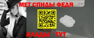 амф Бузулук