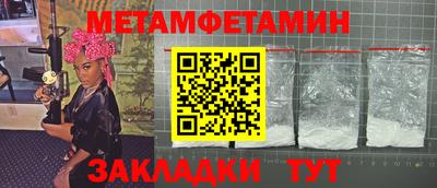 mix Бугуруслан