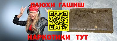 амф Бузулук
