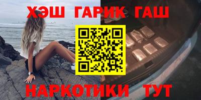 амф Бузулук