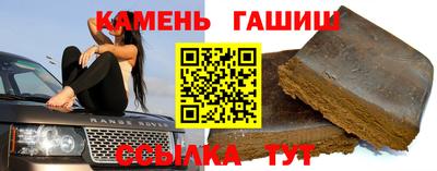 тгк Будённовск