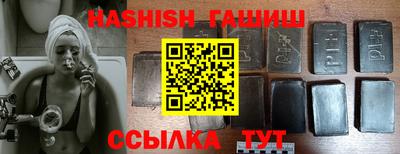 mix Бугуруслан
