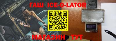 mix Бугуруслан