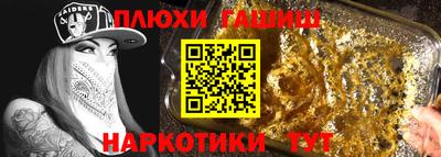 амф Бузулук