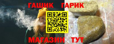 амф Бузулук