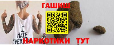 mix Бугуруслан